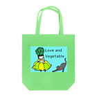 t-539のLove and Vegetable♫ Ⅱ Tote Bag