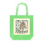 Wakako_Masudaの猪突乙女ノーラ Tote Bag