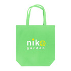 Niko  Gardenのニコガーデン　白ロゴ Tote Bag
