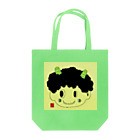 kityiの可愛い鬼嫁 Tote Bag