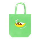 Chicchi Satoのcurry drink Tote Bag