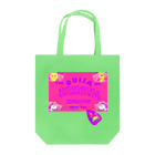 Princess Pinkのうらなってみて Tote Bag