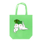 dokukinoko1000のシュールなセクシー野菜3 Tote Bag