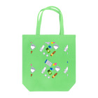 名前はまだないの毎日のお薬シリーズ2 Tote Bag