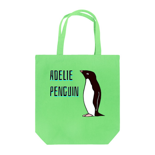 Adelie penguin(アデリーペンギン) Tote Bag