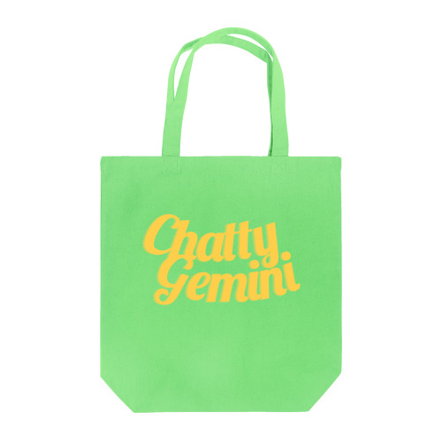 【双子座】Chatty Gemini (おしゃべりな双子座) トートバッグ