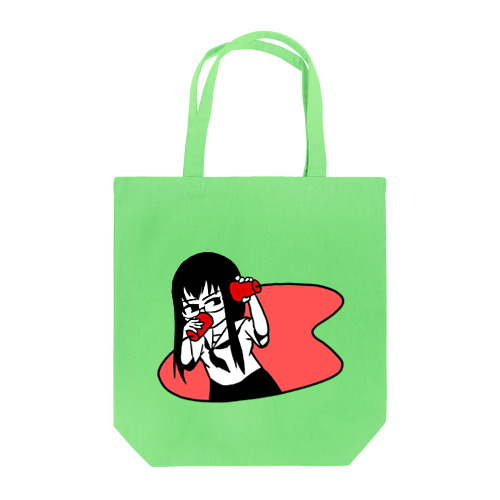 セルフ・ダイアログ Tote Bag