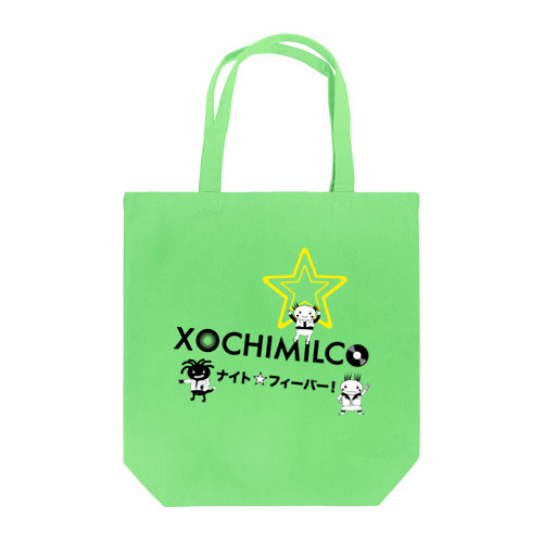 XochimilKids サタデーナイトフィーバー Tote Bag