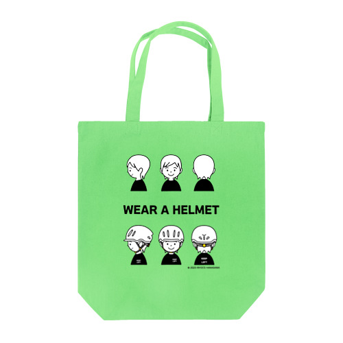 WEAR A HELMET　-ヘルメットをかぶろう- Tote Bag