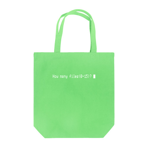 How many files(0-15)? Tote Bag