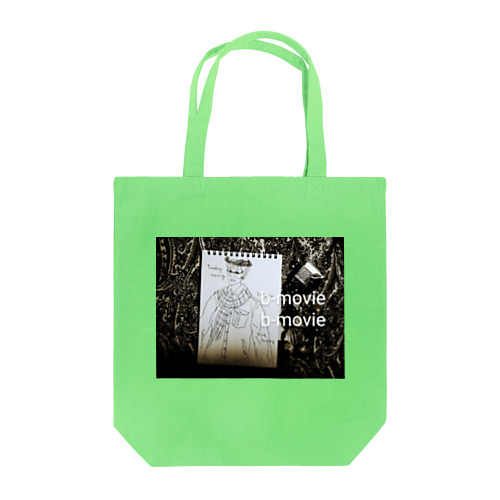 tuesday morning  ver.2 Tote Bag