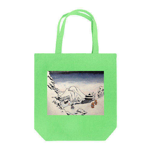 Art of Buddhism and Shintoism and Two Paths in the snow Tote Bag