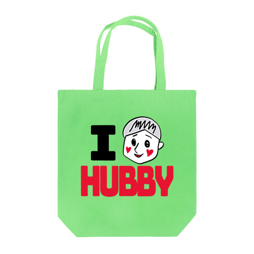 I am HUBBY(そんな奥さんおらんやろ) トートバッグ