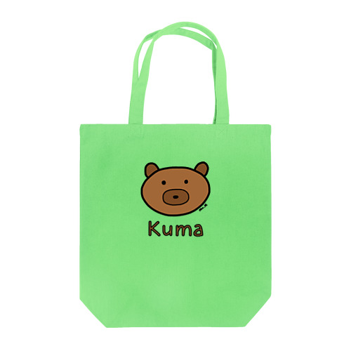 Kuma (クマ) 色デザイン トートバッグ