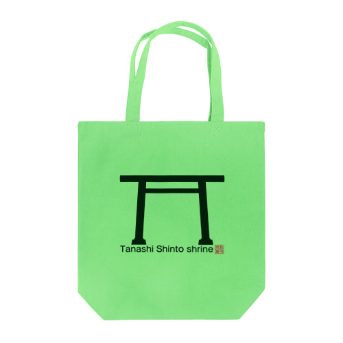 田無神社（東京） Tote Bag