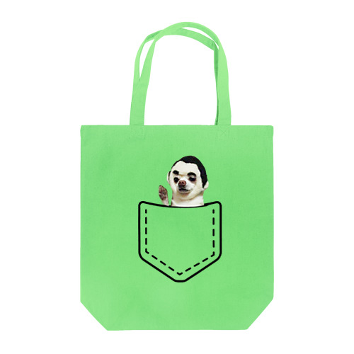 フクレディーのワールドツアーグッズ Tote Bag