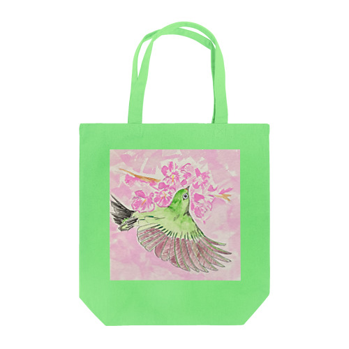 メジロさん with 桜_3 Tote Bag