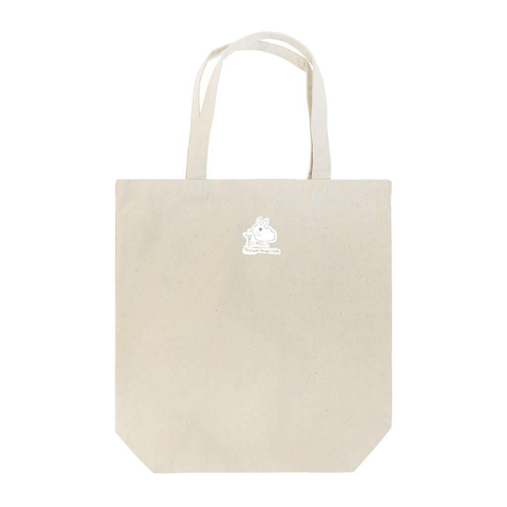 ブティックおばば銀座の干支（卯年） Tote Bag