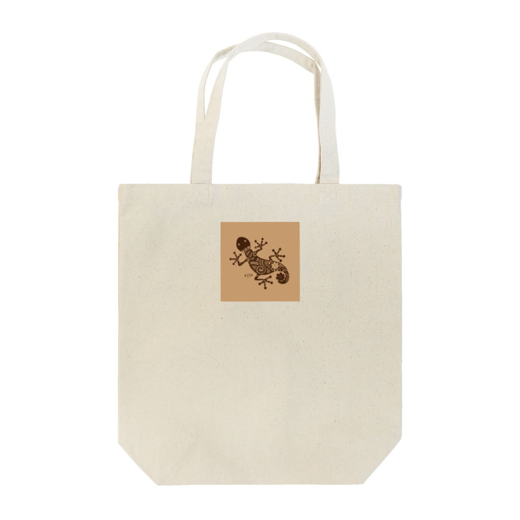 kiwaiwakiのヤモリ(暗茶) Tote Bag