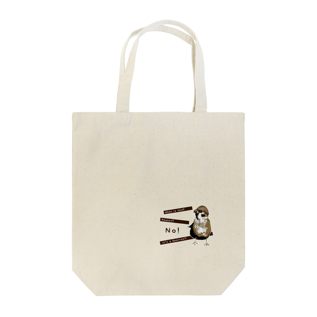 “すずめのおみせ” SUZURI店の東京すずめ（ピーナツ雀） Tote Bag