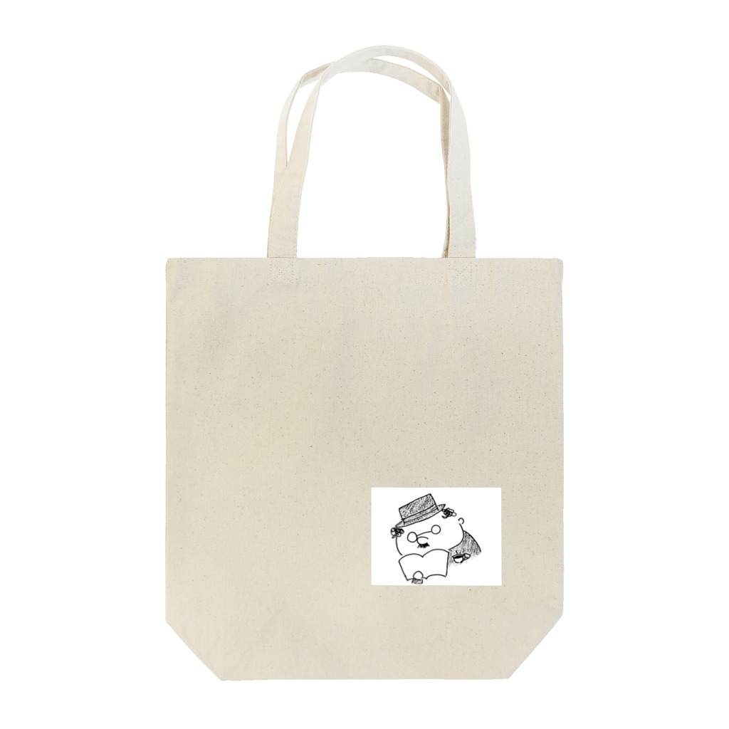 おじさんの部屋のコーヒーと読書 Tote Bag