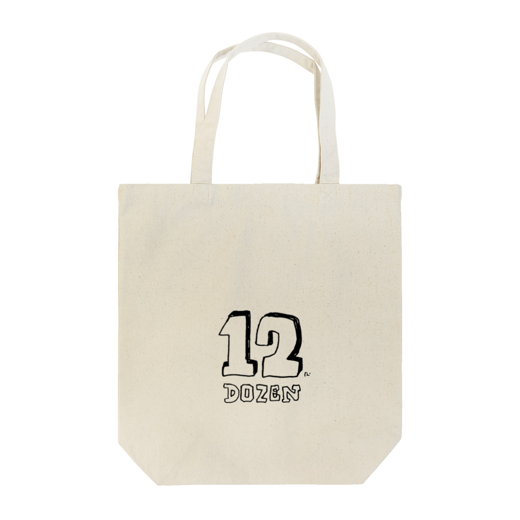 rica-asanumaのダース Tote Bag