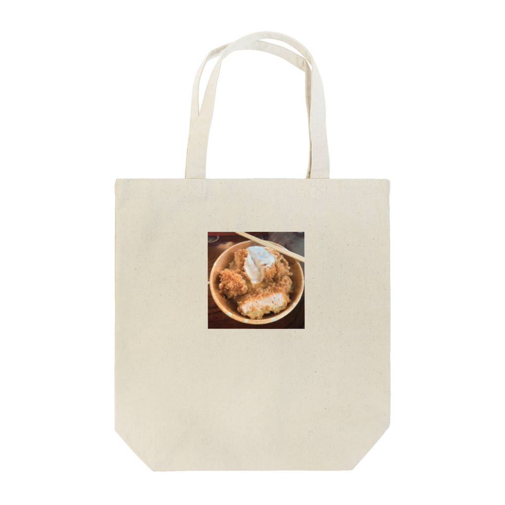 おいしい食べ物のおいしいかつ丼 Tote Bag