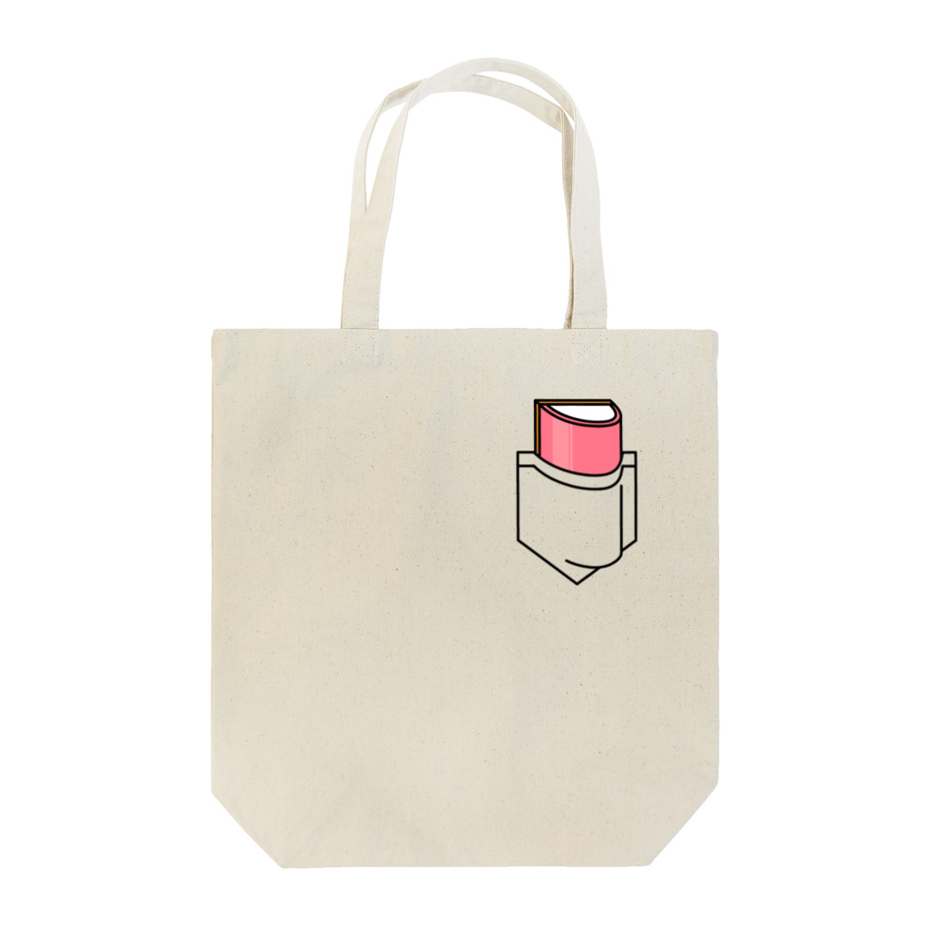 PokuStarのかまぼこ入りポケット Tote Bag