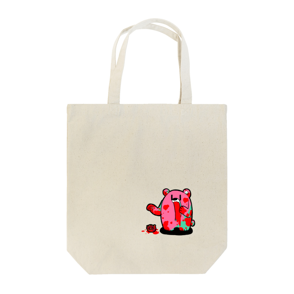 くさびらショップのザクロ大好きひぐまくん（ショッキング） Tote Bag