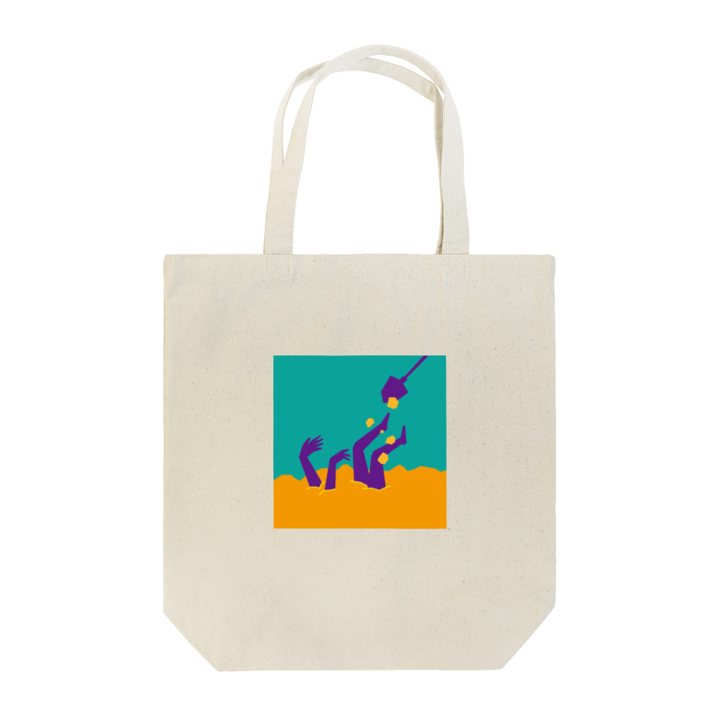 せぶんの埋葬 Tote Bag