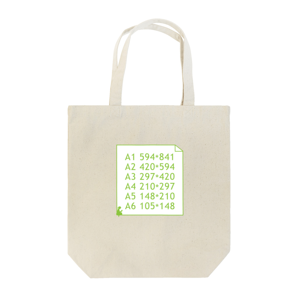 kotyae★roomのA版サイズ Tote Bag