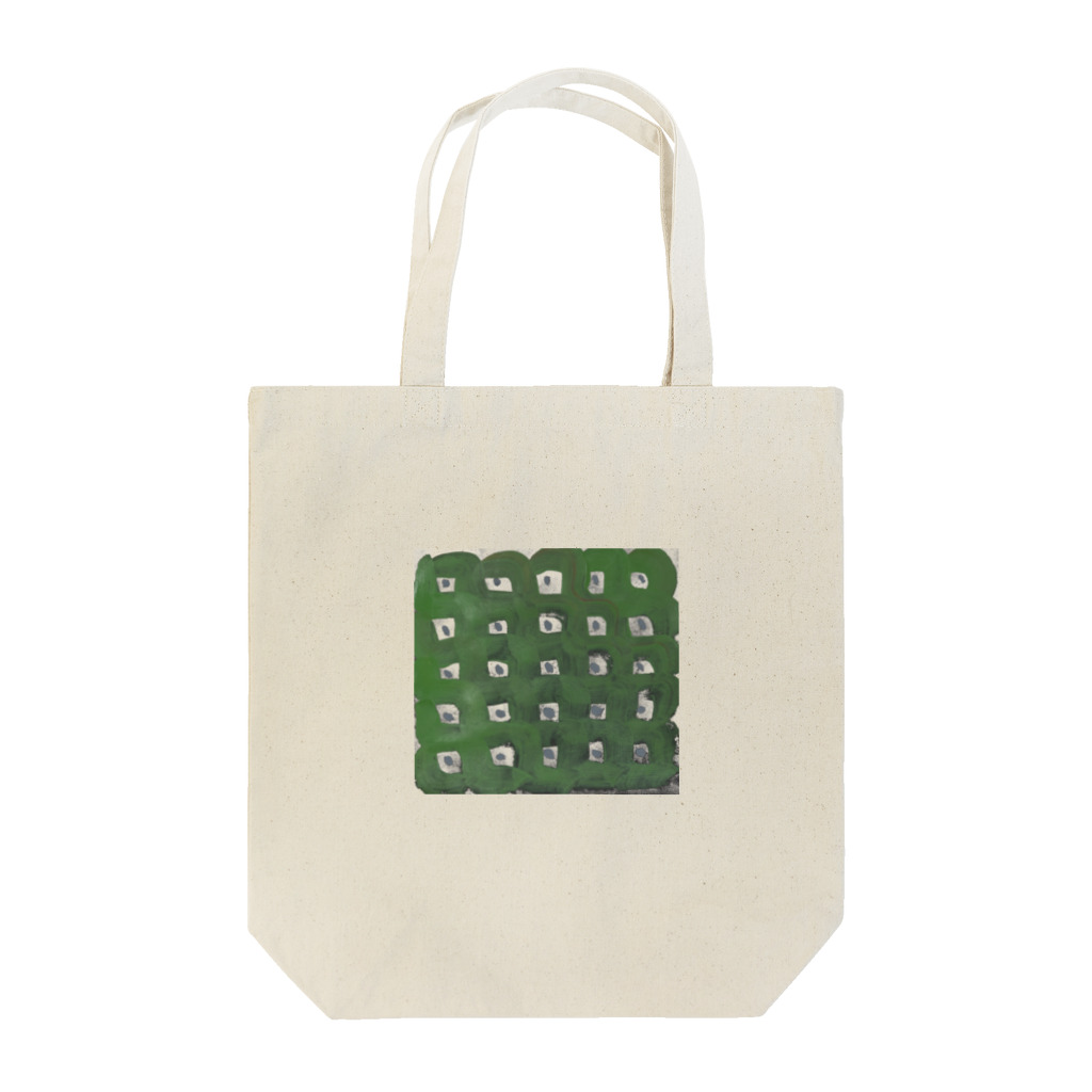 minamoの散歩道のスケッチ Tote Bag