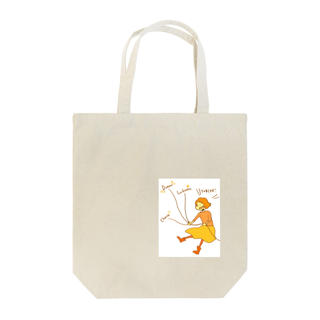 ツシマジマンのそびけ（ひっぱれ）！ Tote Bag