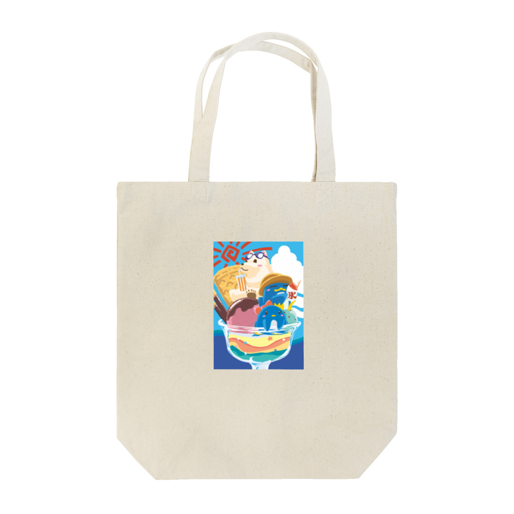 もけもけこけこクリエイト枠の夏祭りパフェ Tote Bag