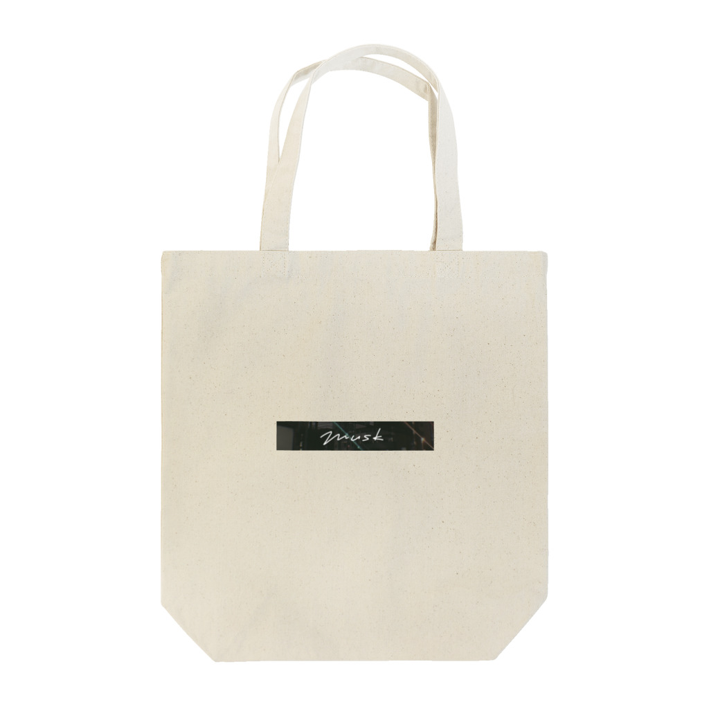 おやすみーこのmusk Tote Bag