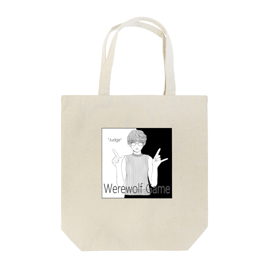 いちの人狼ゲーム・ジャッジ Tote Bag