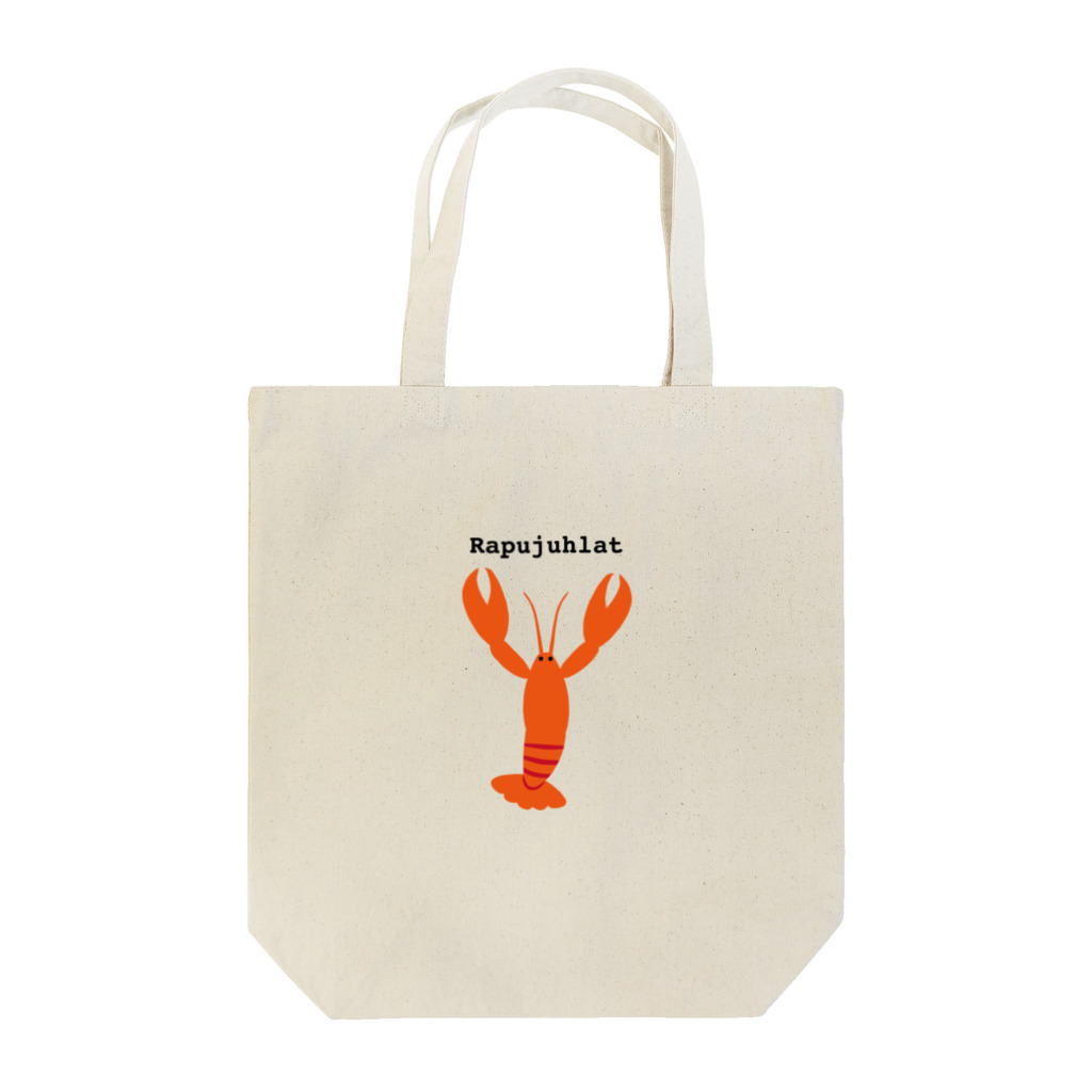 huumoriのRapujuhlat ザリガニパーティー Tote Bag