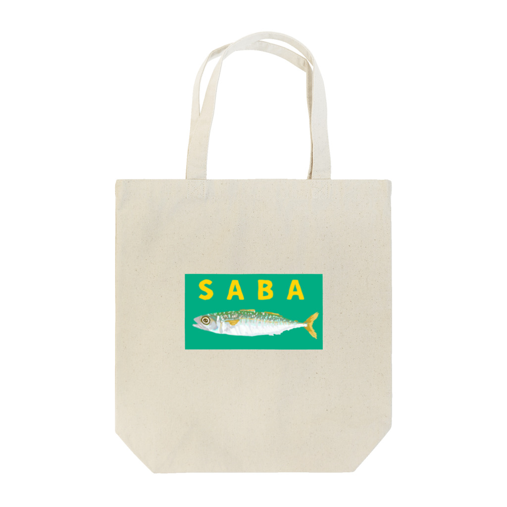 さちこの生物雑貨のSABA Tote Bag