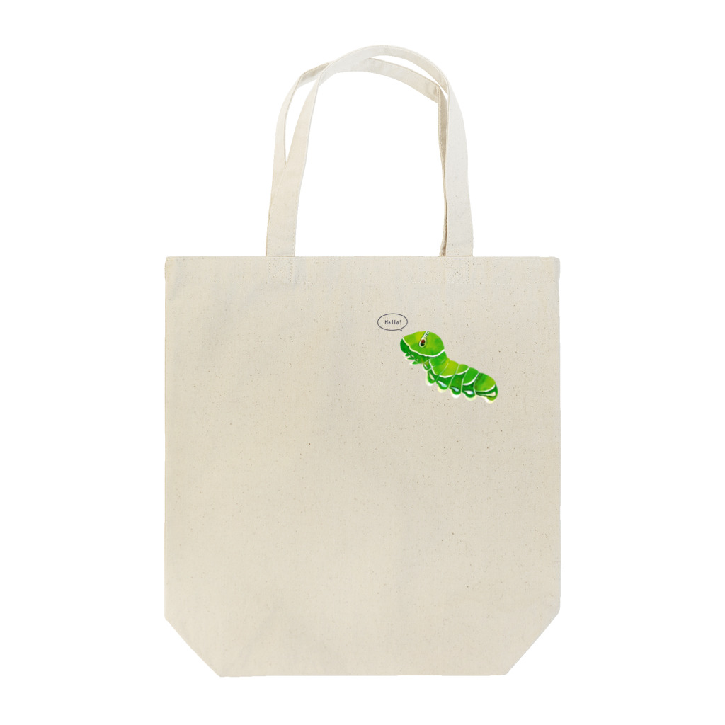 ShikakuSankakuのナミアゲハの幼虫 Tote Bag