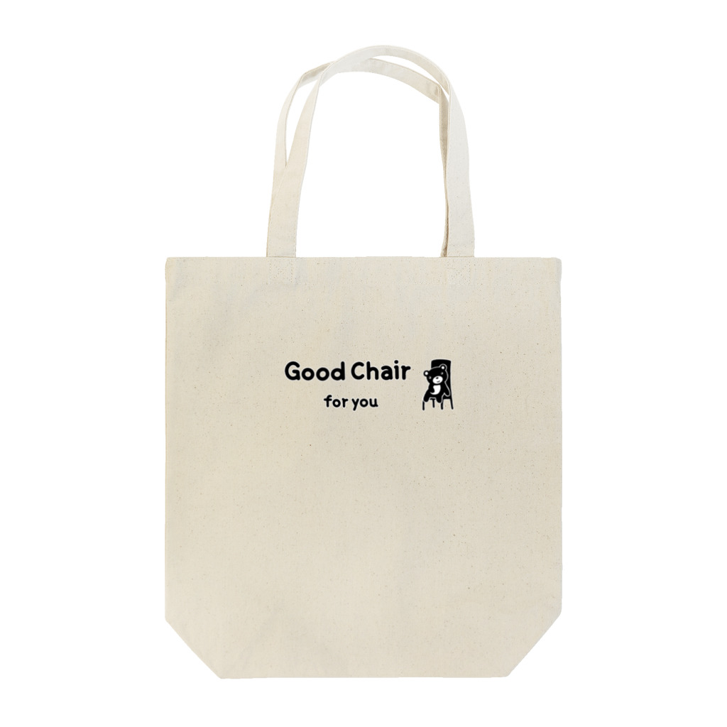  - Studio Opicon Store - のGood chair for you (ライン) トートバッグ