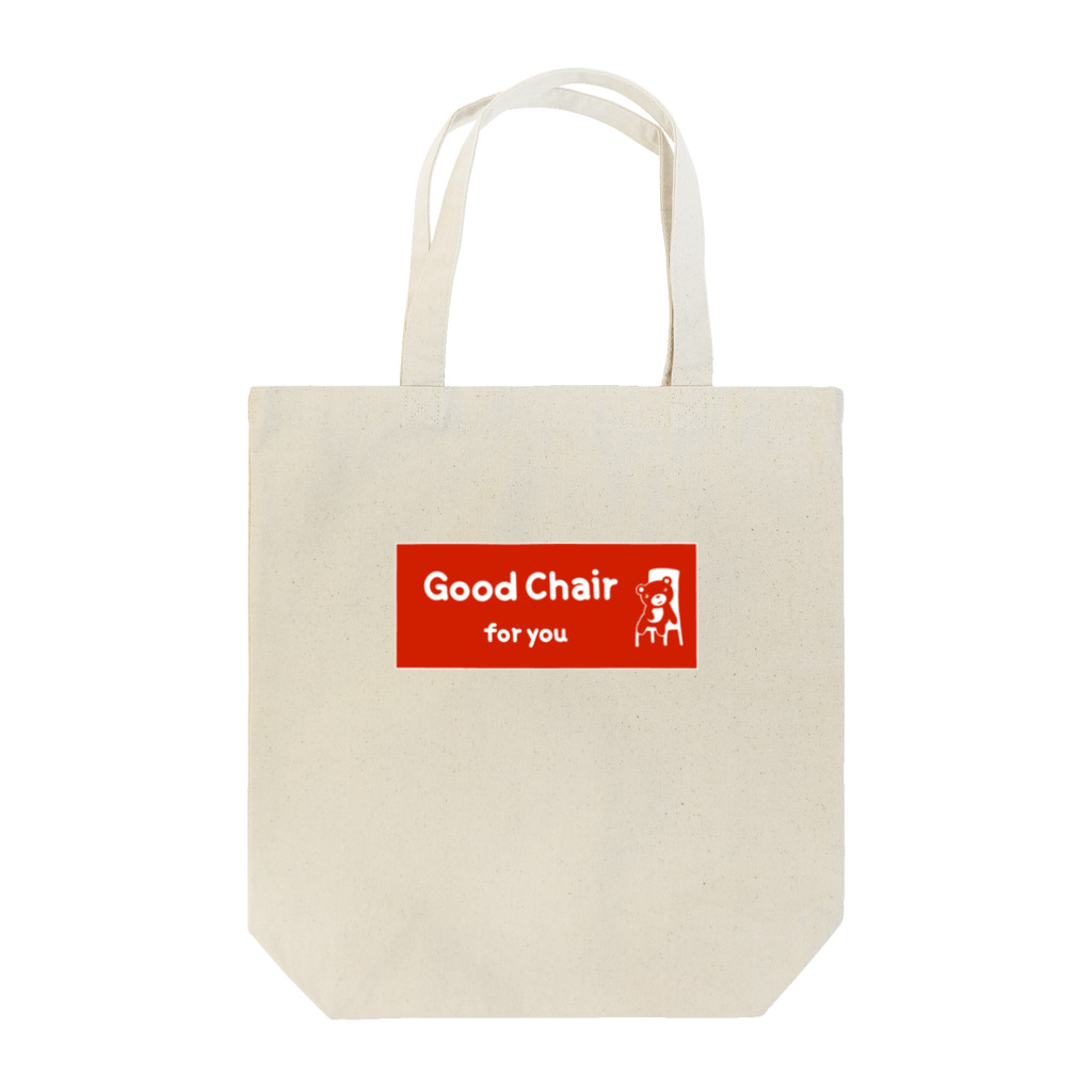  - Studio Opicon Store - のGood Chair for you (赤ラベル) トートバッグ