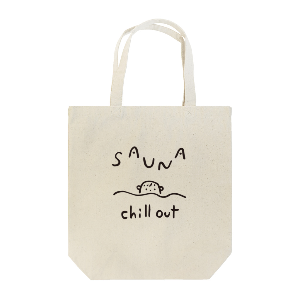 コーヒーとサウナのサウナ　水風呂　チルアウトTシャツ２ Tote Bag