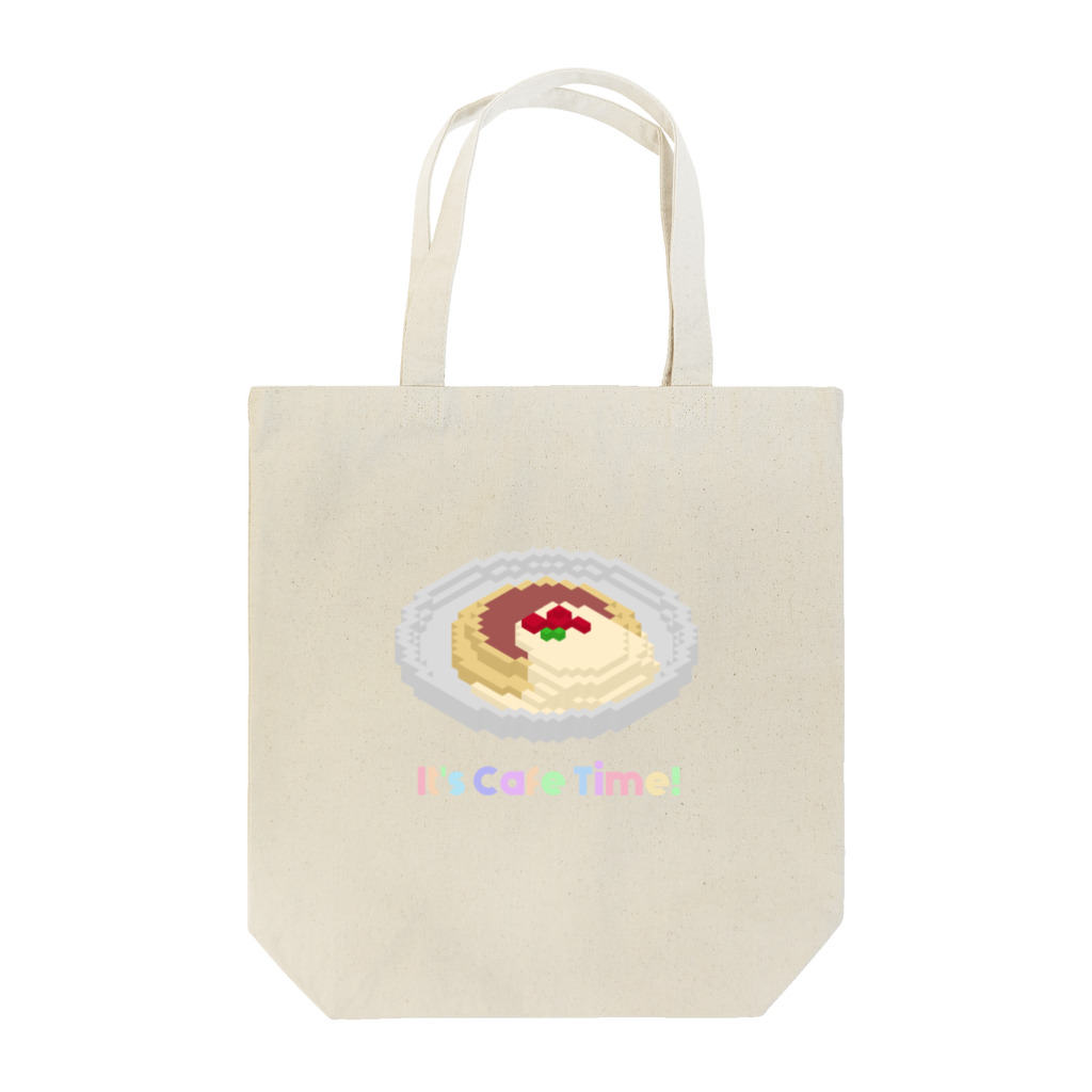 はいどのカフェタイム（パンケーキ） Tote Bag