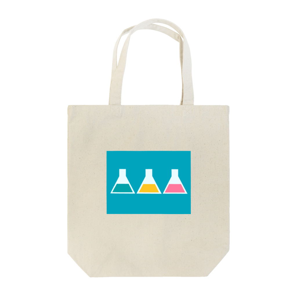 ちきんのカラフルフラスコ2 Tote Bag