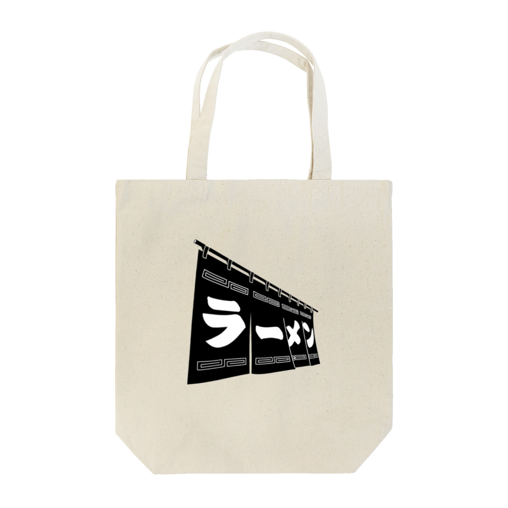 ＴＡＭＡ　Ｃａｒａｔ☆たまカラット☆の黒ラーメン Tote Bag