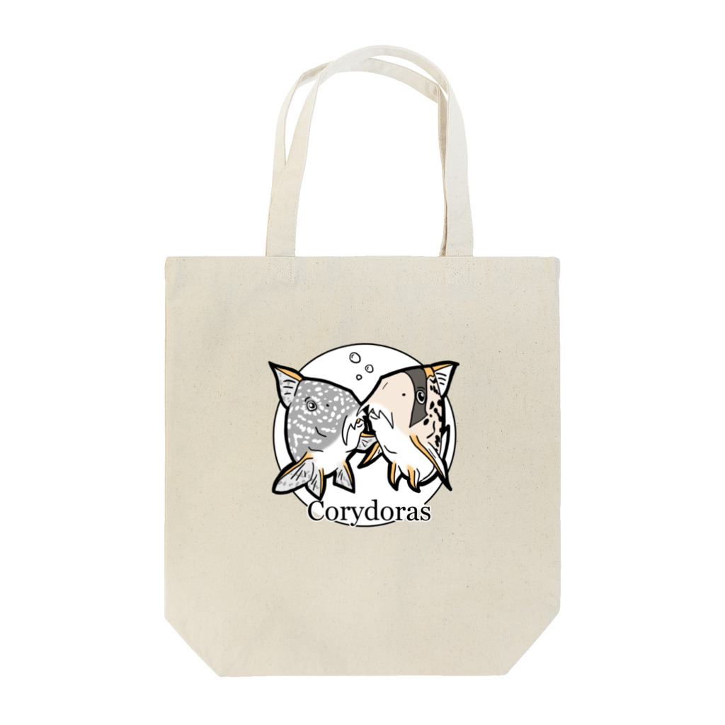 ぽん猫@SUZURI店のThe Cute Corydoras Tote Bag