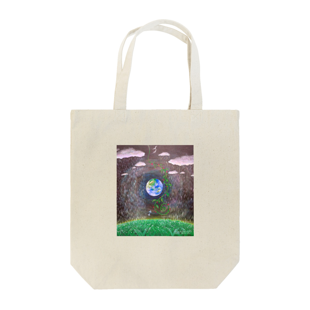 香月トモの地球 Tote Bag