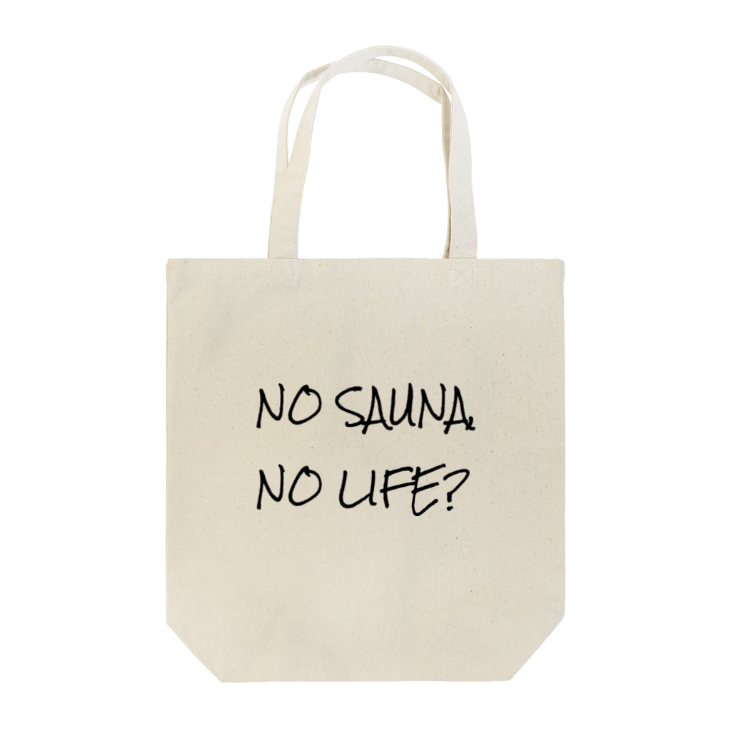 Sauna LinkのNO SAUNA NO LIFE? トートバッグ