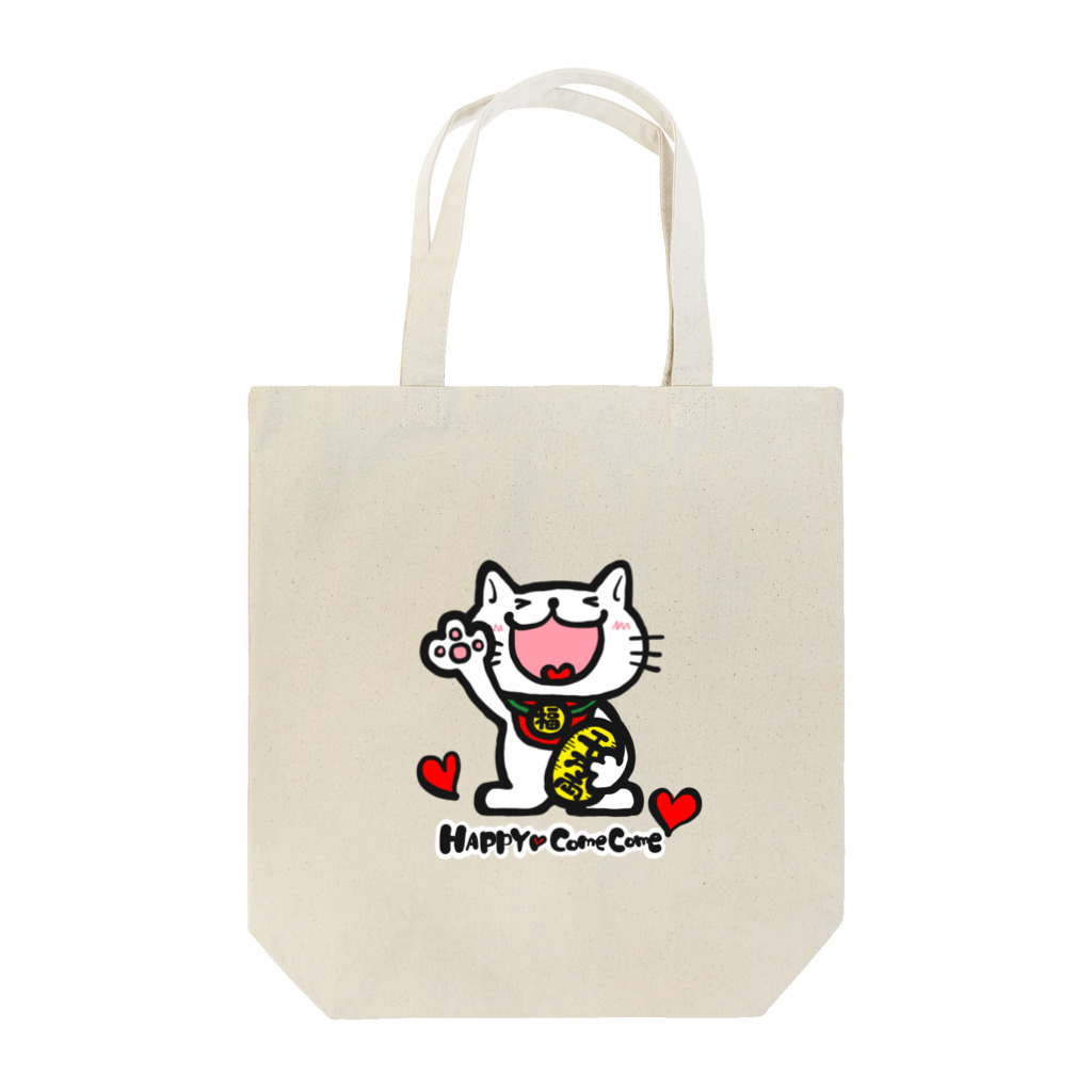 ❤Loveちゃんshop❤の/ HAPPYにゃんこ トートバッグ