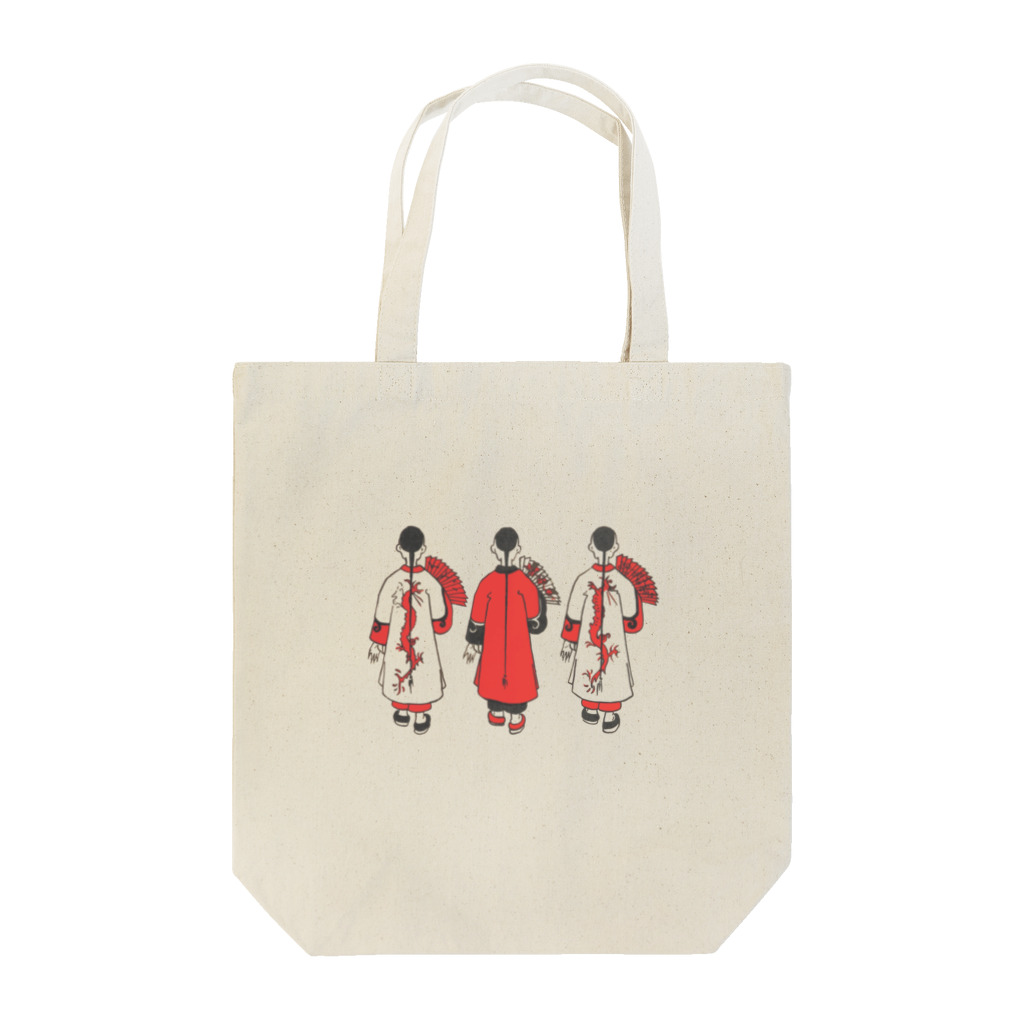 PD selectionのMy Little Chinese Book(002967216) Tote Bag